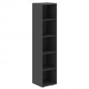 Каркас шкафа для документов XHCS 42 Легно Темный_7