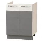 Напольный шкаф под мойку Графит 74.50 Сосна Астрид/Ваниль/Графит_0