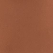 Шоколадный