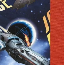 космос синий/песко оранжевый