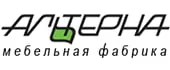 Альтерна