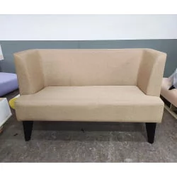 Диван двойной Футурэ бежевый