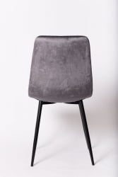 Стул для гостиной ОКC 1225 ткань Графит / OKC