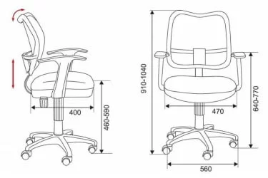 Кресло офисное Бюрократ CХ-797АКССН/26-25 / CH-797AXSN/26-25