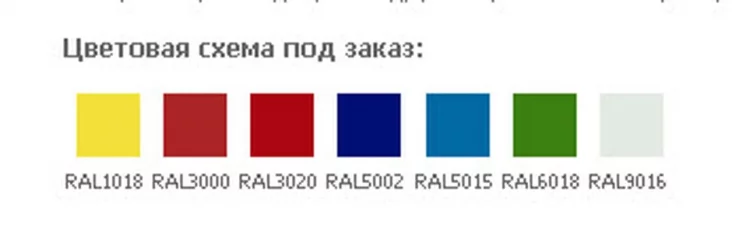 Стальной шкаф АМТ 0891 / AMT