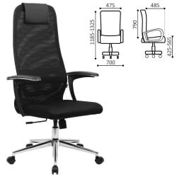 Кресло руководителя БРАБИКС ПРЕМИУМ Ултимате ЕКС-801 хром Черное / BRABIX PREMIUM Ultimate EX-801