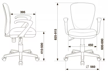 Кресло детское Бюрократ КД-В10АКССН (пластик белый) Синий 26-21 / KD-W10AXSN