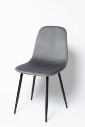 Стул ДC-5541 графит вельвет (Г62-40) / DC-5541 (G62-40)