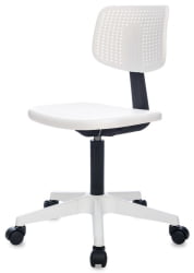 Кресло детское Бюрократ CХ 200 Белый / CH