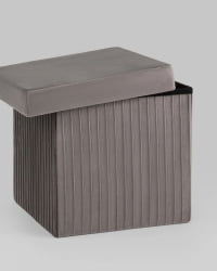 Пуф складной с ящиком Сторе Скуаре Антрацитовый / Store Square