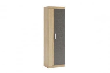 Стенка для гостиной Макси К1 дуб сонома/скала