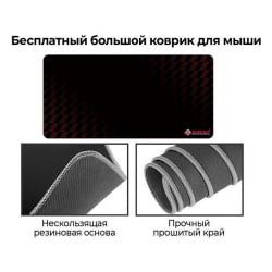 Геймерский стол ЕУРЕКА ЕУРЕКА Л60Л-МВ, Мапле / EUREKA EUREKA L60L-MW, Maple