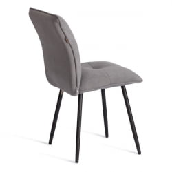 Стул обеденный Свеет велюр, серый/черный, 29, 46х55х88 / Sweet