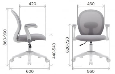 Детский стул Еверпроф Флип Ткань Розовый / Everprof Flip