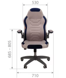 Кресло для геймеров CХАИРМАН ДРАЙВ (ГАМЕ) 50 Св.бежевый-коричневый / CHAIRMAN (GAME)