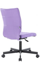 Кресло для персонала Еверпроф ЕП-300 Экокожа Сиреневый / Everprof EP-300