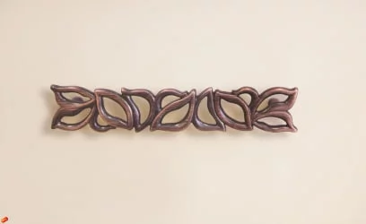 Шкаф для одежды с полками и штангой Катрин 92.13 Дуб венге Белый песок Браун вуд