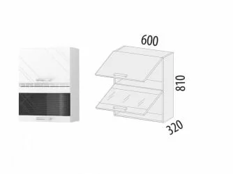 Шкаф-витрина кухонный (с системой плавного закрывания) Бьянка 102.08.1