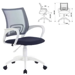 Кресло для персонала БРАБИКС Флй МГ-396В Темно-серый / BRABIX Fly MG-396W