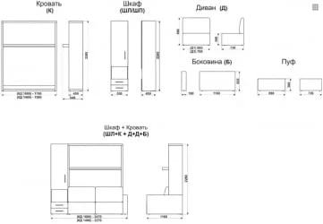Шкаф-диван-кровать Смарт 1 левый с пуфом 1400 Дуб молочный