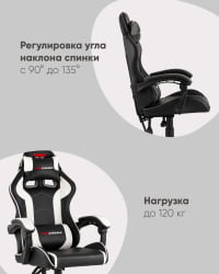 Кресло спортивное ТопЧаирс Шадов черно-серый / TopChairs Shadow
