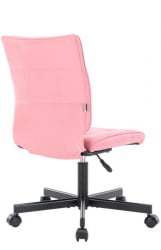 Кресло для персонала Еверпроф ЕП-300 Экокожа Розовый / Everprof EP-300
