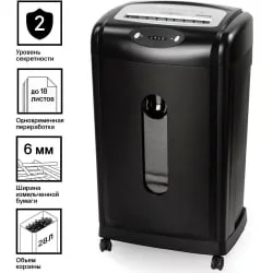 Уничтожитель (шредер) БРАУБЕРГ С18-С 2 уровень секретности / BRAUBERG S18-S