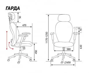 Кресло офисное Гарда СЛ Л-035С-1-10-206 Серый / SL L-035S-1-10-206