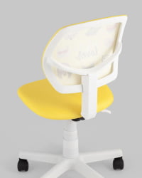Кресло компьютерное детское ЛОЛО Пет Ловер желтый пластик белый / Pet Lover