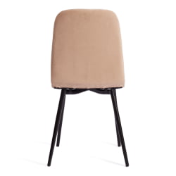 Стул АРC Велюр/металл , 46 х 52 х 88 см, бежевый/черный / ARC