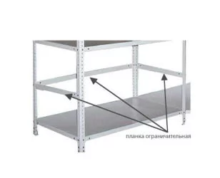 Планка Планка огр. МС-40 / MS-40