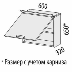 Шкаф над вытяжкой (с системой плавного закрывания) Милана 23.14.1 Сосна Астрид/Ваниль