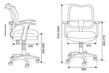 Кресло офисное Бюрократ CХ-797АКССН/26-28 / CH-797AXSN/26-28