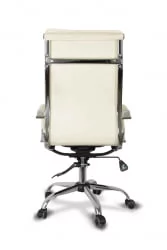 Кресло руководителя CЛГ-617 ЛКСХ-А Беиге / CLG-617 LXH-A Beige