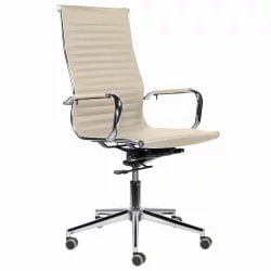 Кресло офисное БРАБИКС ПРЕМИУМ Интенсе ЕКС-531 хром Бежевый / BRABIX PREMIUM Intense EX-531