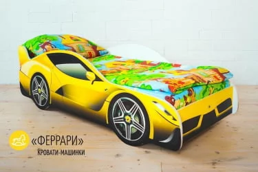 Кровать машинка Феррари / Ferrari