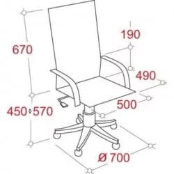 Кресло ЕЧаир-624 ТТВ 334348 Черное / EChair-624 TTW
