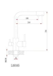 Смеситель ГРАНУЛА 2015 Арктик / GRANULA