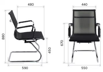 Кресло для посетителей Опера CФ сетка Серый / Opera CF