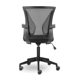 Кресло для персонала БРАБИКС Вингс МГ-309 / BRABIX Wings MG-309