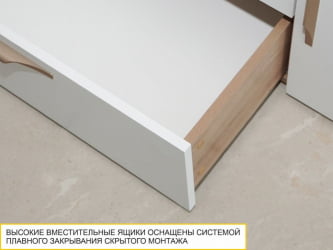 ТВ тумба Монако 606.03 Дуб Вотан / Белый шпон/ Альпийский белый