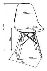 Стул обеденный ДОБРИН ДСВ Бежевый ГР-03 / DOBRIN DSW GR-03