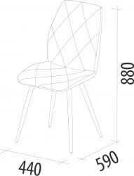 Стул Престиж Десерт коричневый