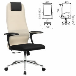 Кресло руководителя БРАБИКС ПРЕМИУМ Ултимате ЕКС-801 хром Черное/бежевое / BRABIX PREMIUM Ultimate EX-801