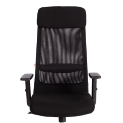 Кресло офисное ПРОФИТ ПЛТ ткань, черный, 2603/В-11 / PROFIT PLT 2603/W-11