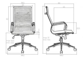 Офисное кресло для персонала ДОБРИН CАРТЕР (бежевый (22039) / DOBRIN CARTER
