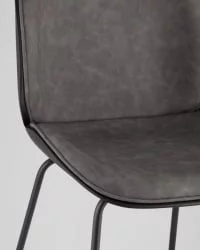 Стул барный Беетле Лите ПУ со спинкой Серый / Beetle Lite PU