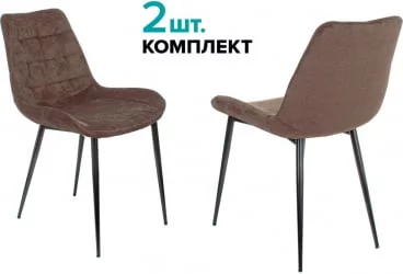 Стулья для кухни Бюрократ КФ-6 Коричневый Лигхт 10 2 шт. / KF-6 Light