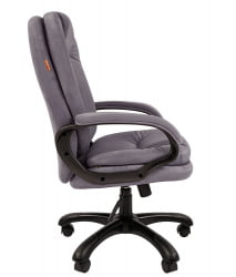 Кресло руководителя CХАИРМАН ДОМ (Хоме) 668 Серый / CHAIRMAN (Home)