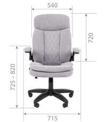 Кресло офисное CХАИРМАН ДОМ (Хоме) 533 Лиловый / CHAIRMAN (Home)